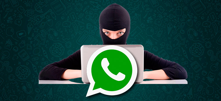 Как читать чужую переписку в WhatsApp