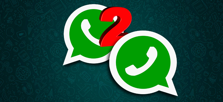 Два WhatsApp на одном телефоне